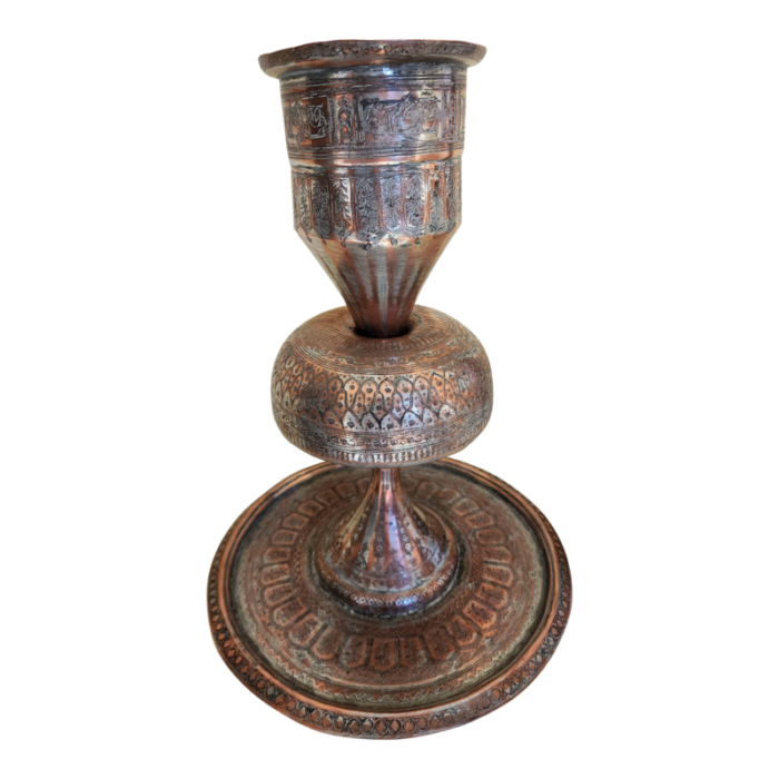 antique islamicpersian copper made oil lampcandle stand 6720