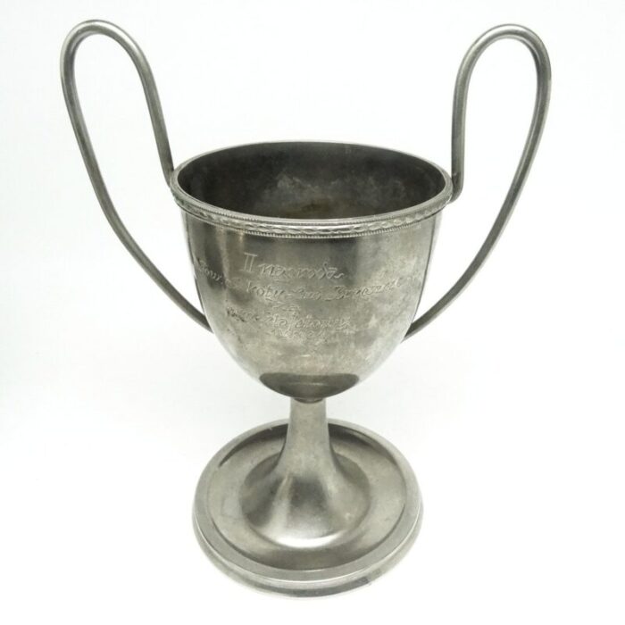 art deco polish winner cup from henneberg bros 1930s 10