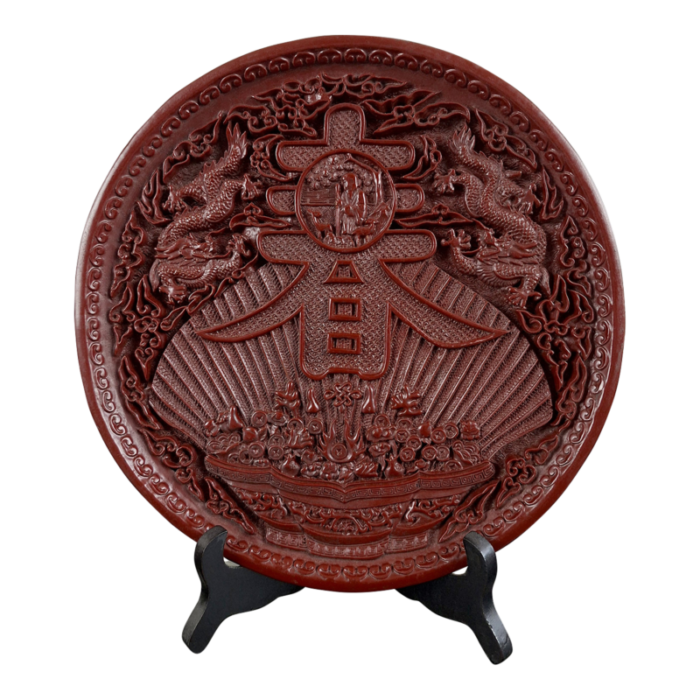 chinese cinnabar shou plate 3771