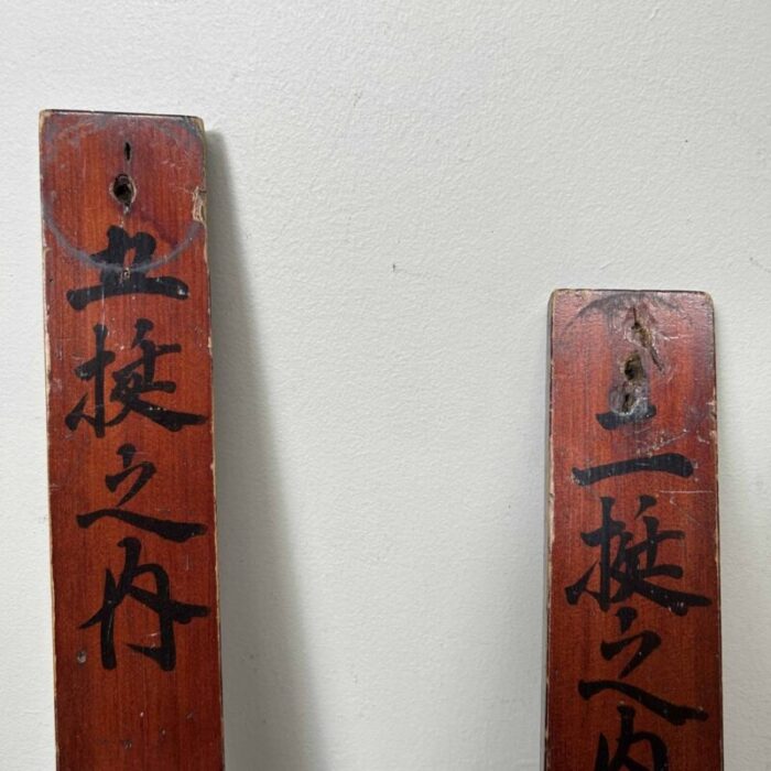 early 20th century japanese wooden candleholders set of 4 5