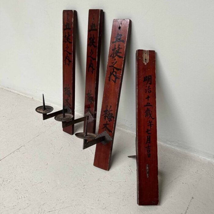 early 20th century japanese wooden candleholders set of 4 9