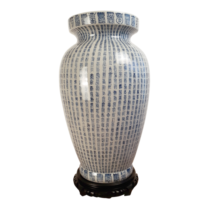 large chinese porcelain longevity haitangzun 7292